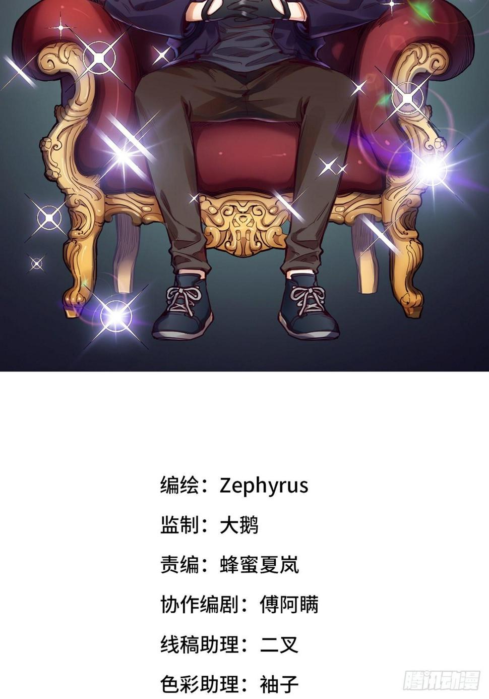 梦境放映机-21