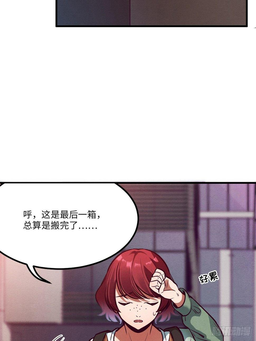 梦境放映机-168