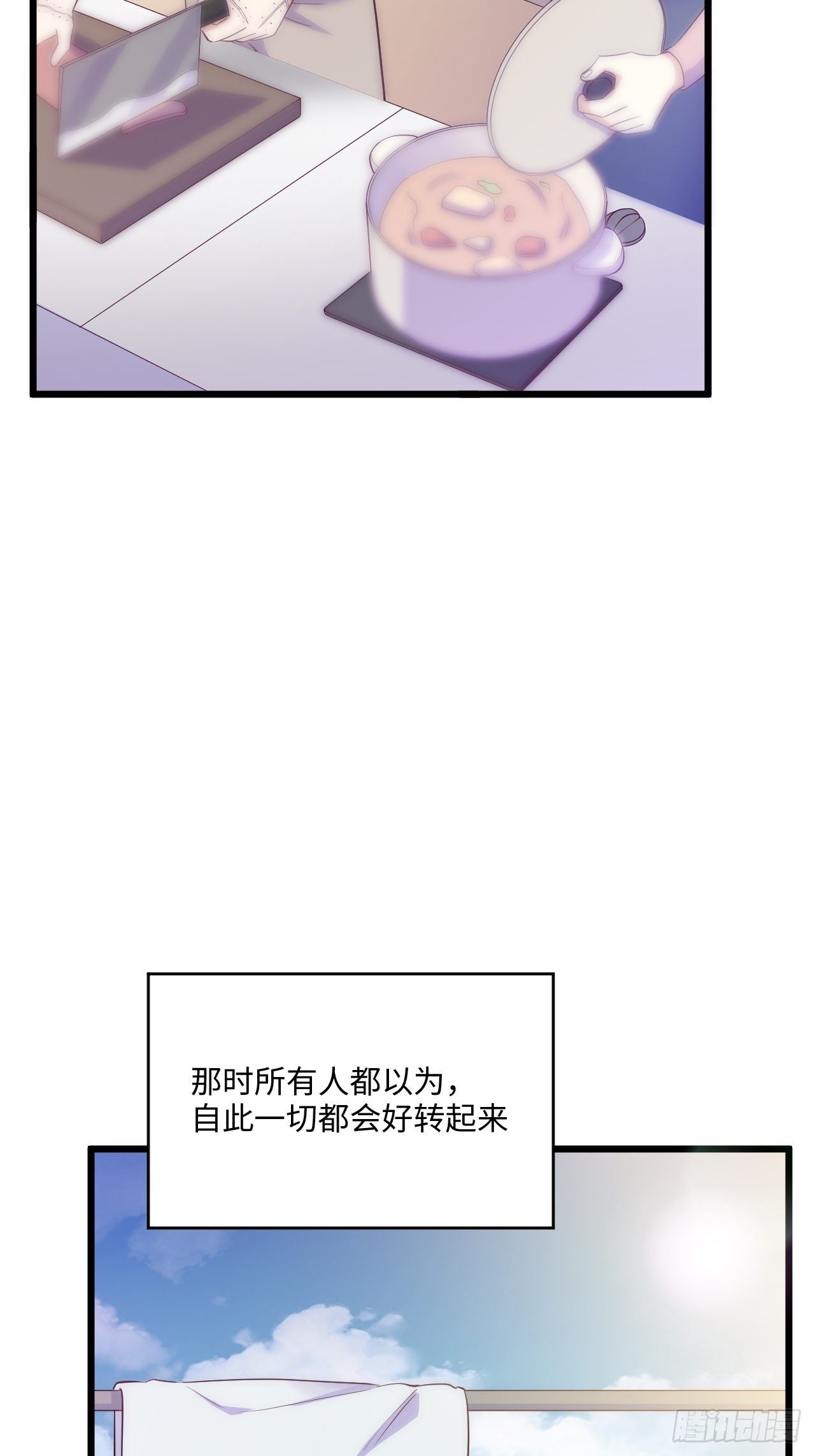 入画-1057
