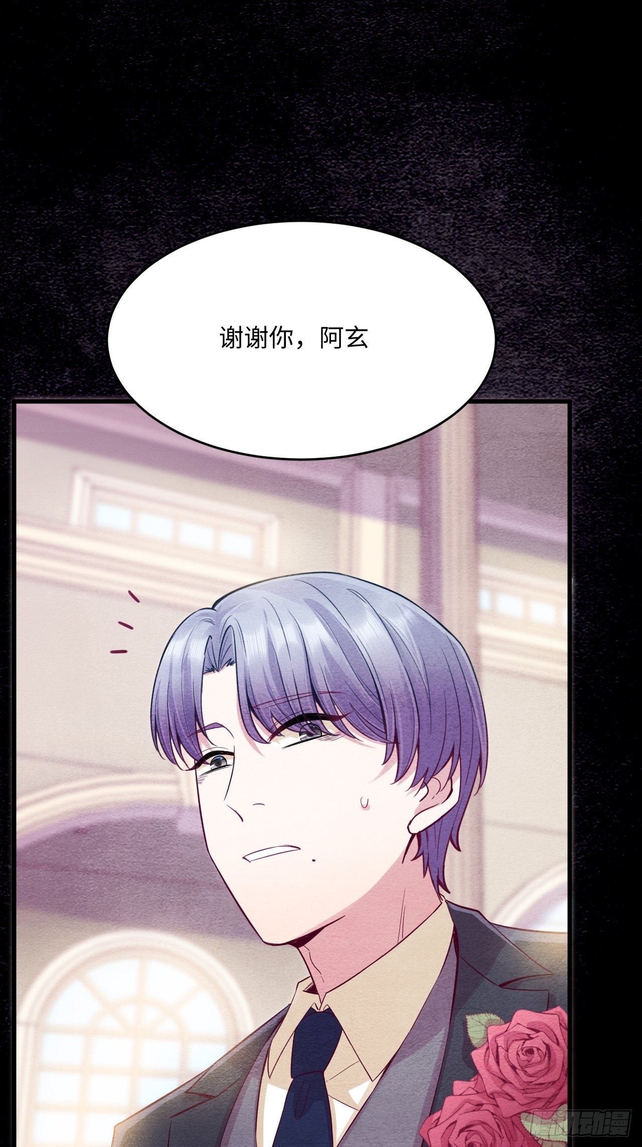 梦境放映机-744