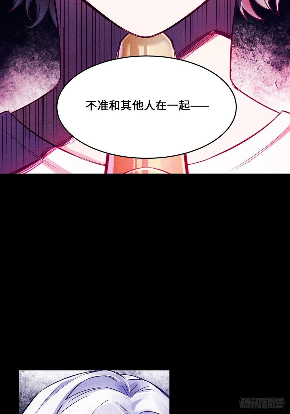 梦境放映机-2154
