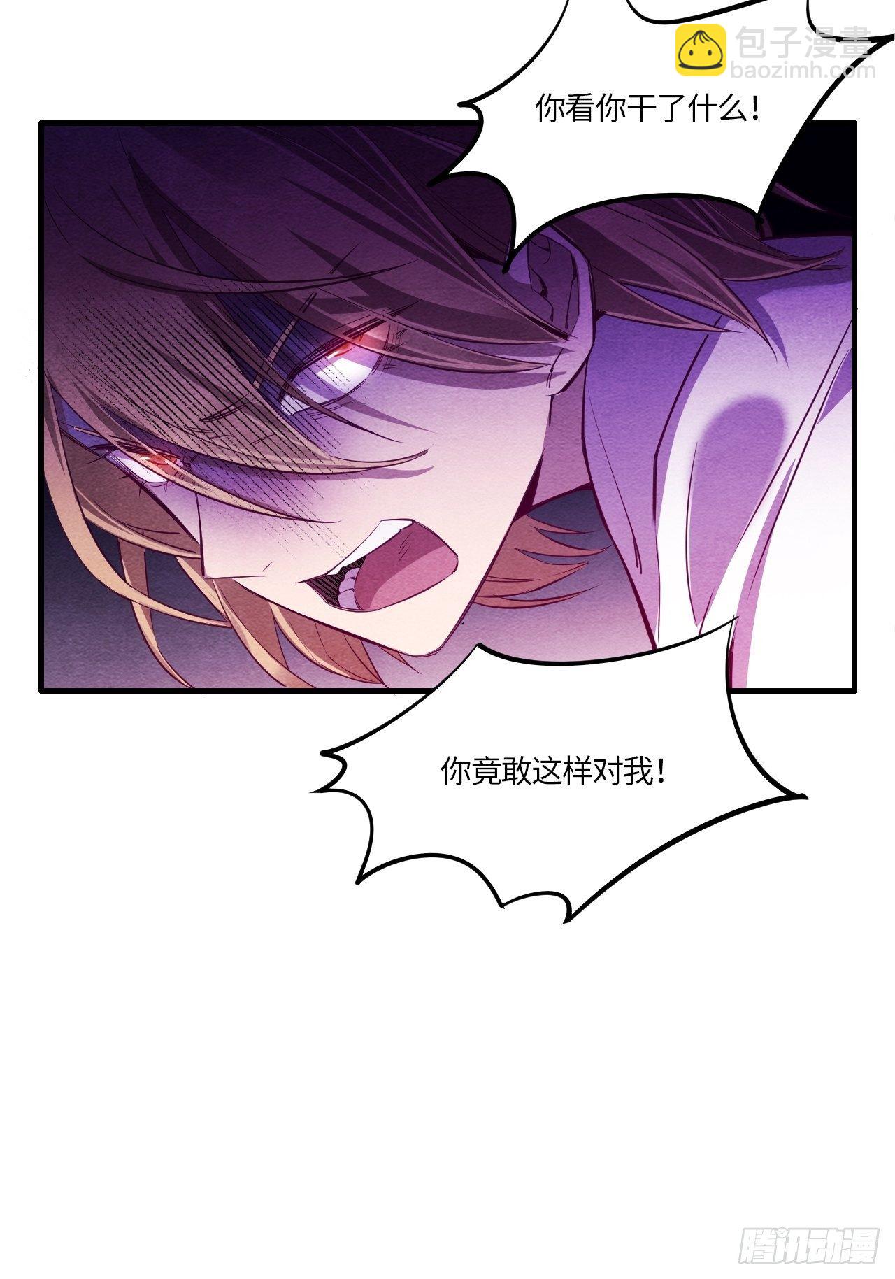 七日偶-553