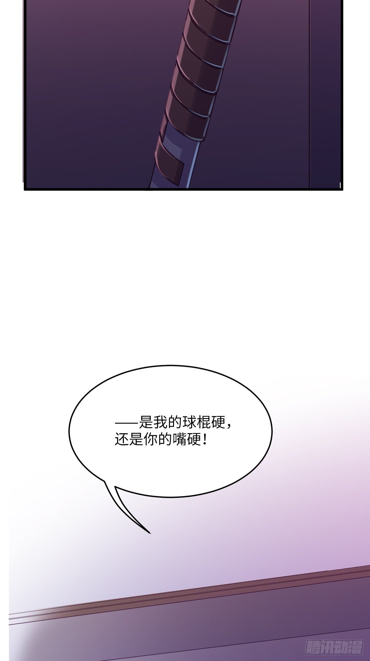 入画-425