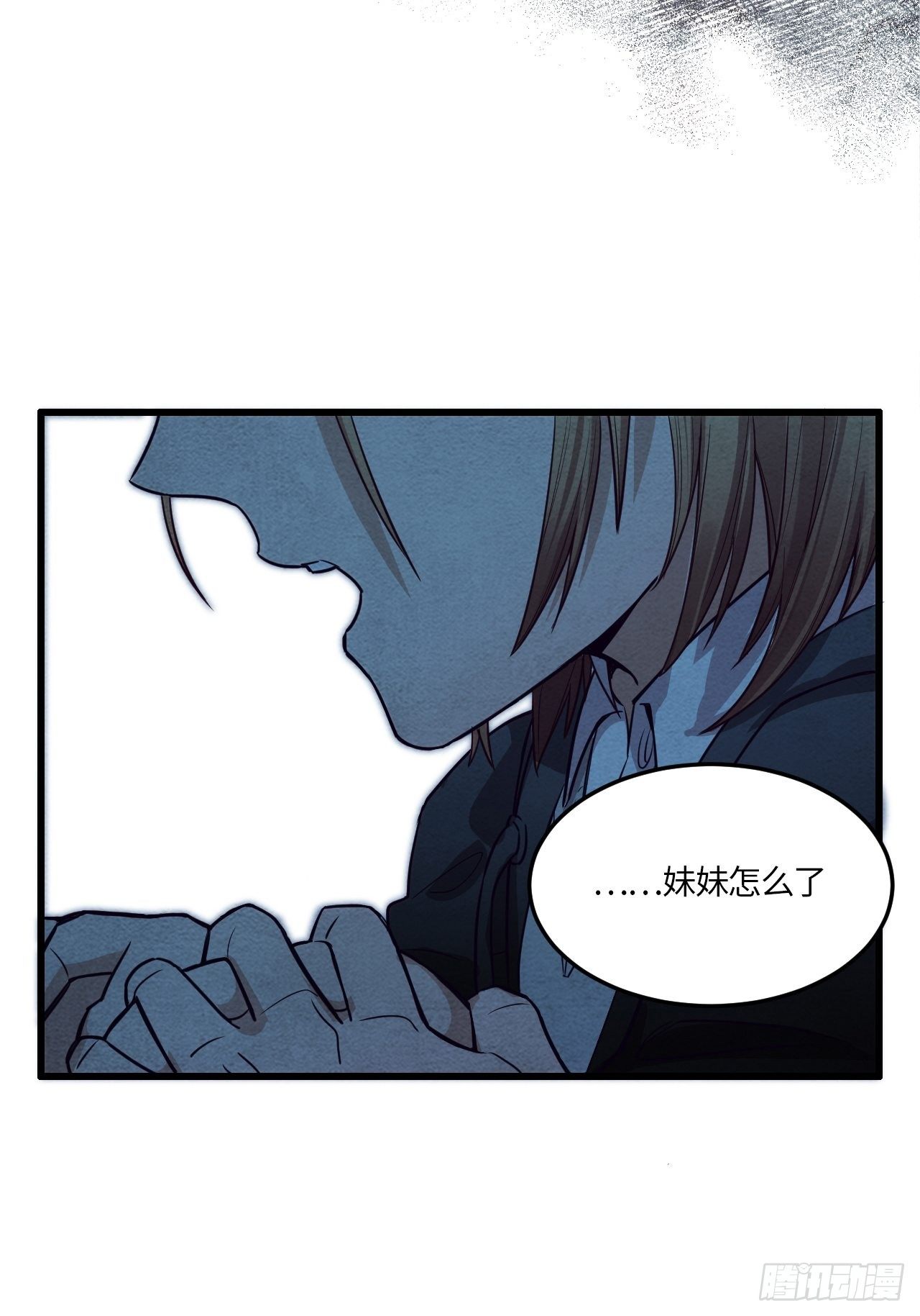 七日偶-155