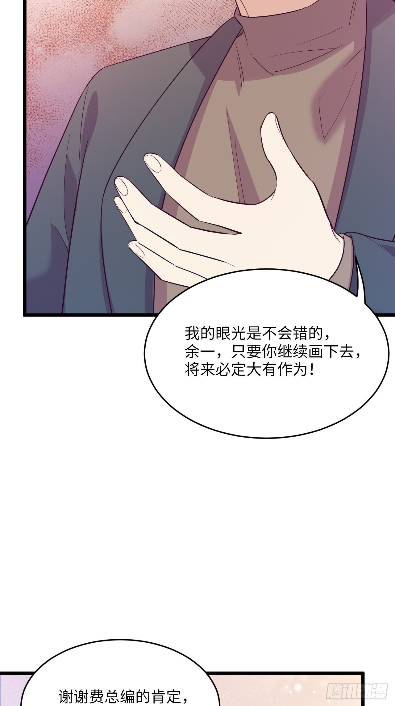 入画-7110