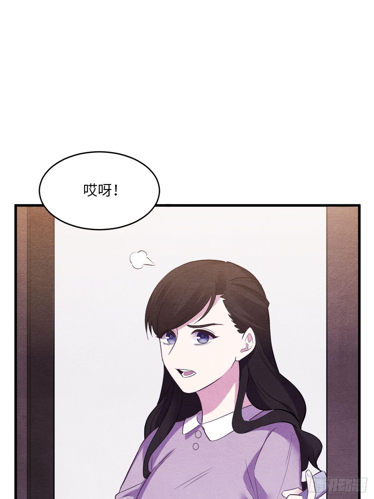 苏轶的饲养-4104