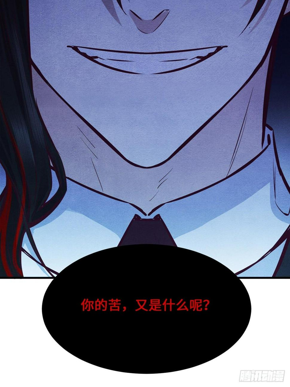 梦境放映机-270