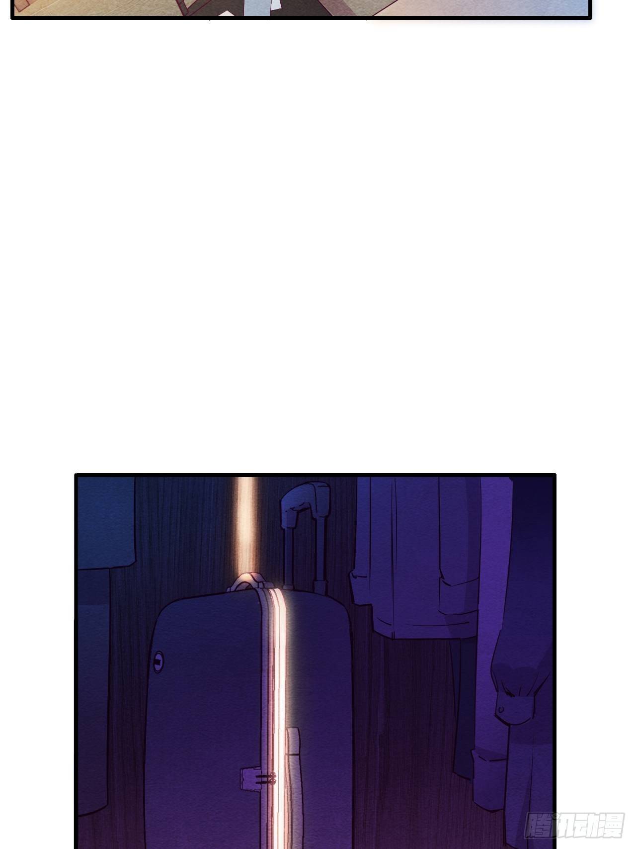 七日偶-584