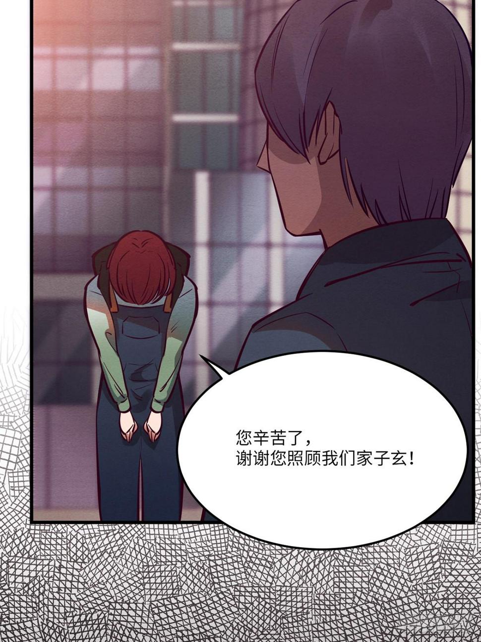梦境放映机-172