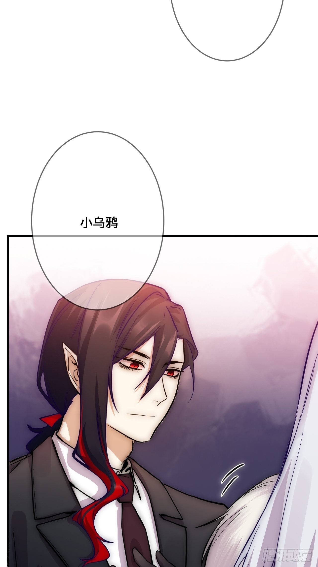 苏轶的饲养-6146