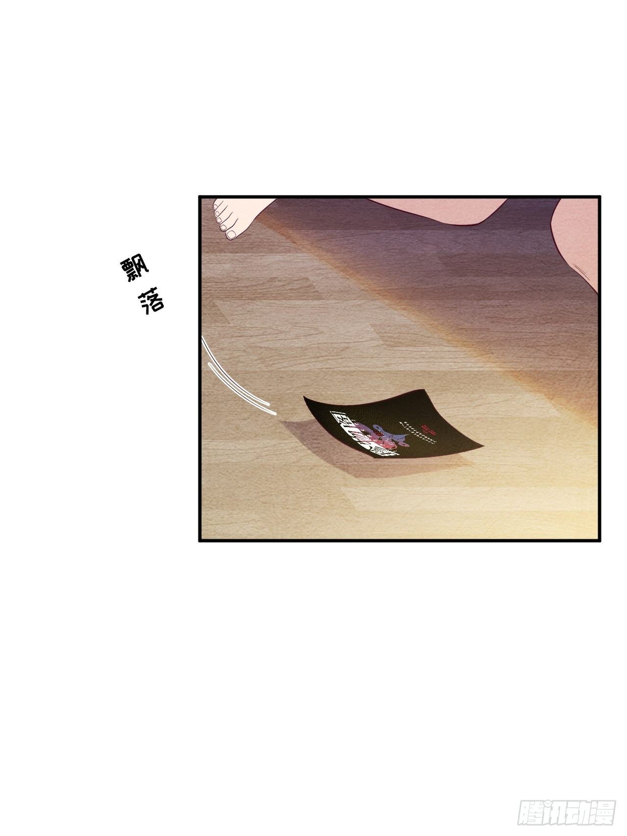 七日偶-337