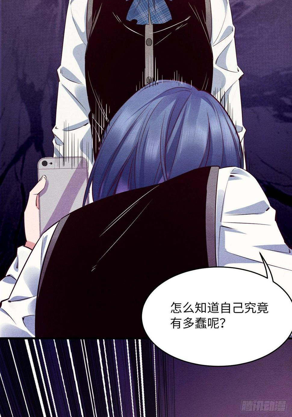 梦境放映机-229