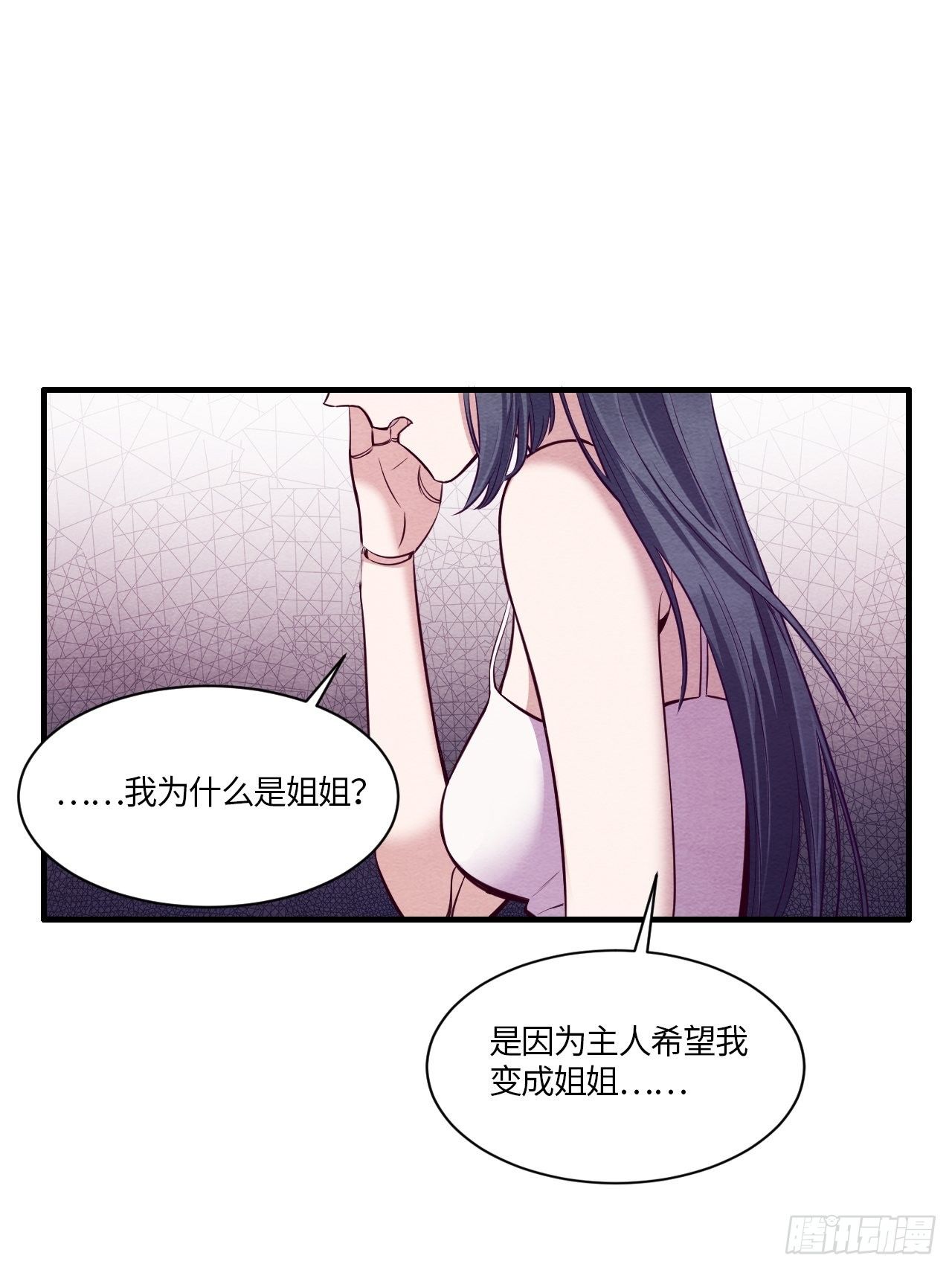 七日偶-422