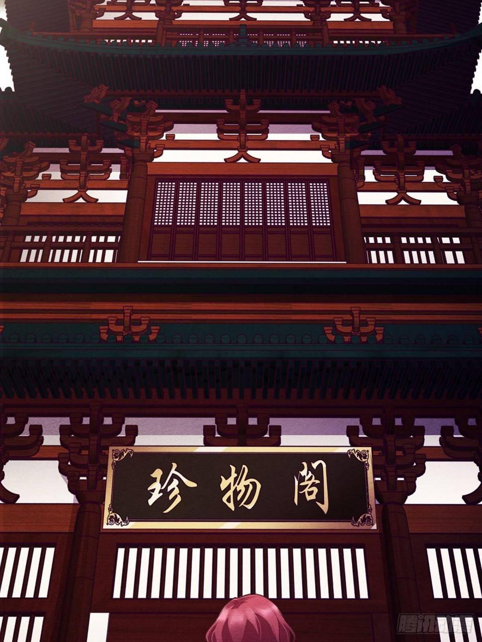 梦境放映机-2119