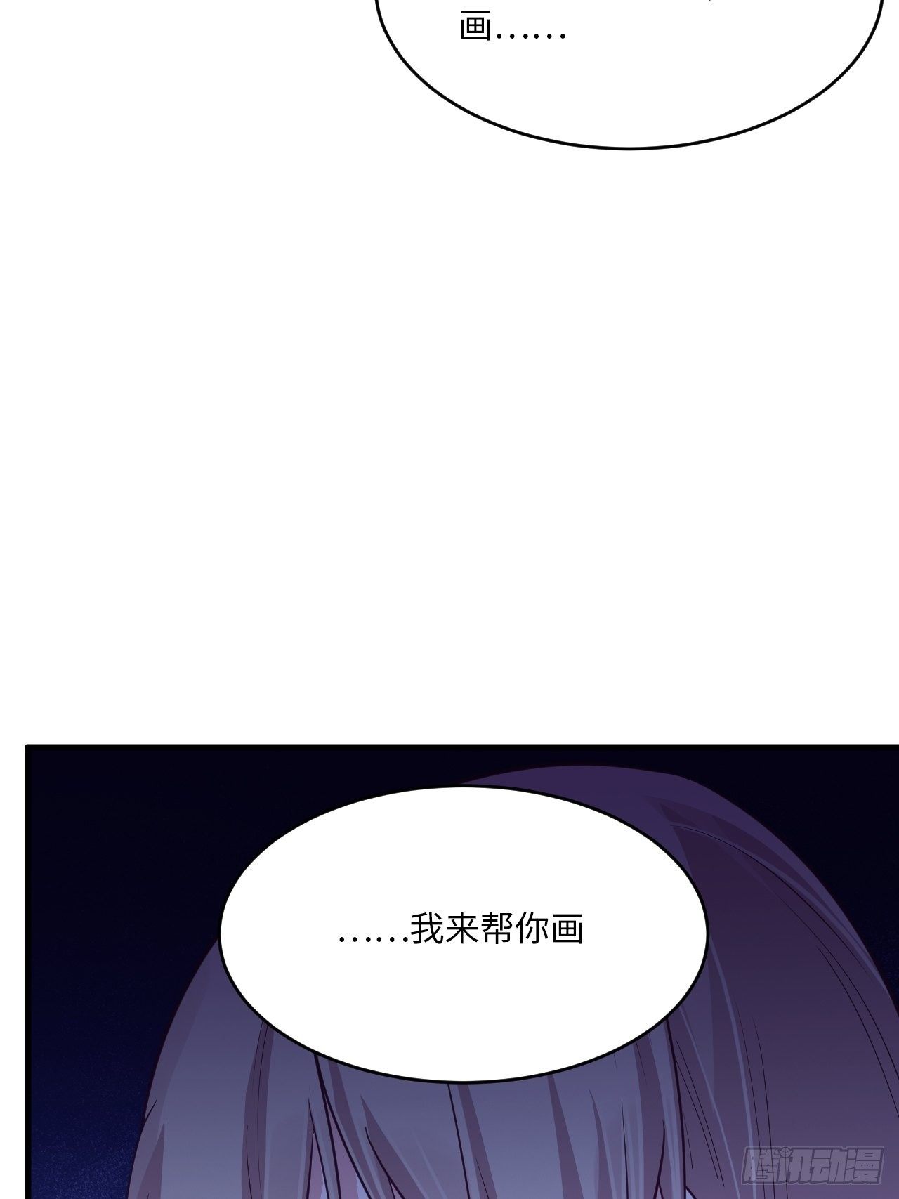 入画-4106