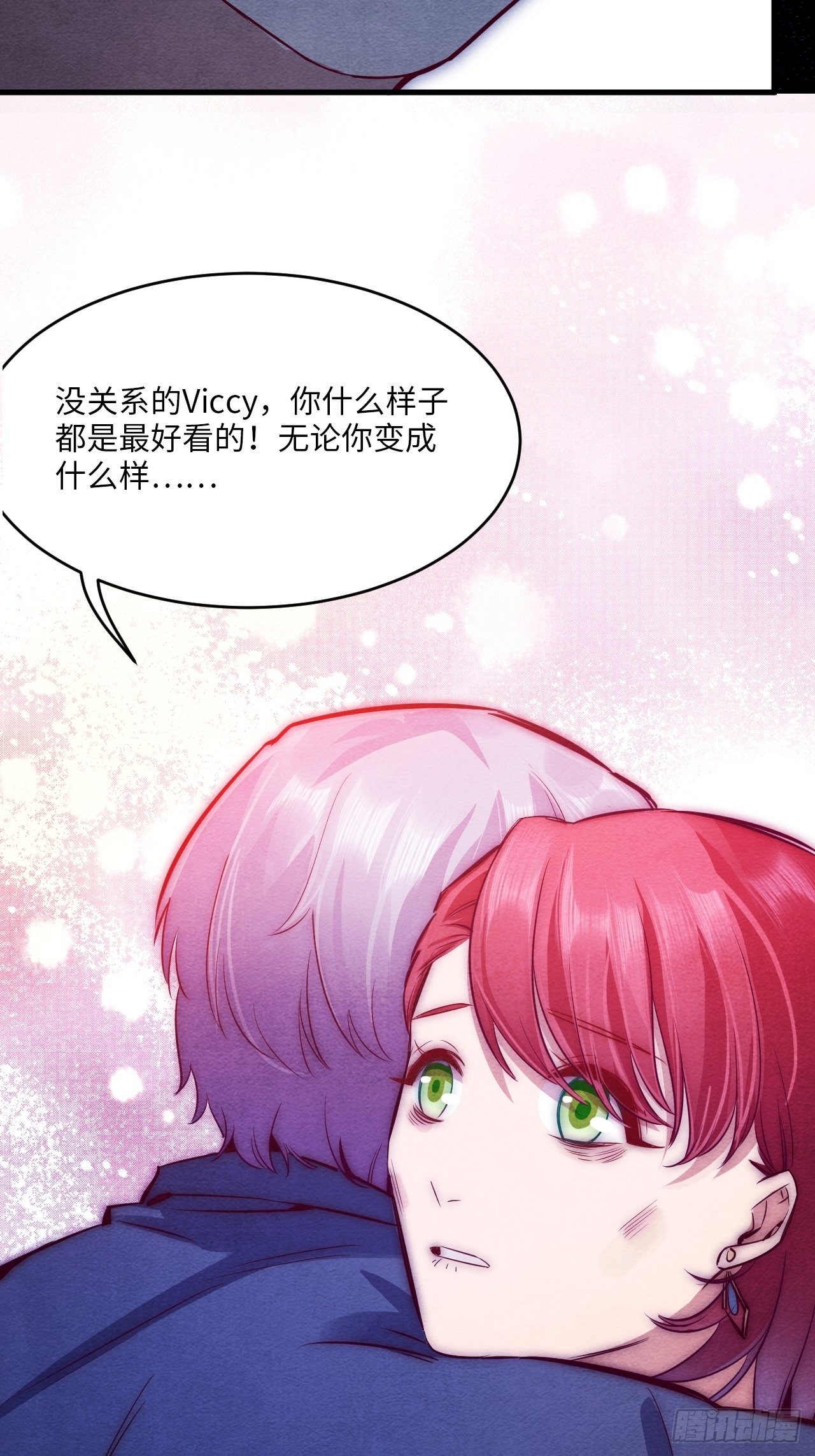 梦境放映机-5169