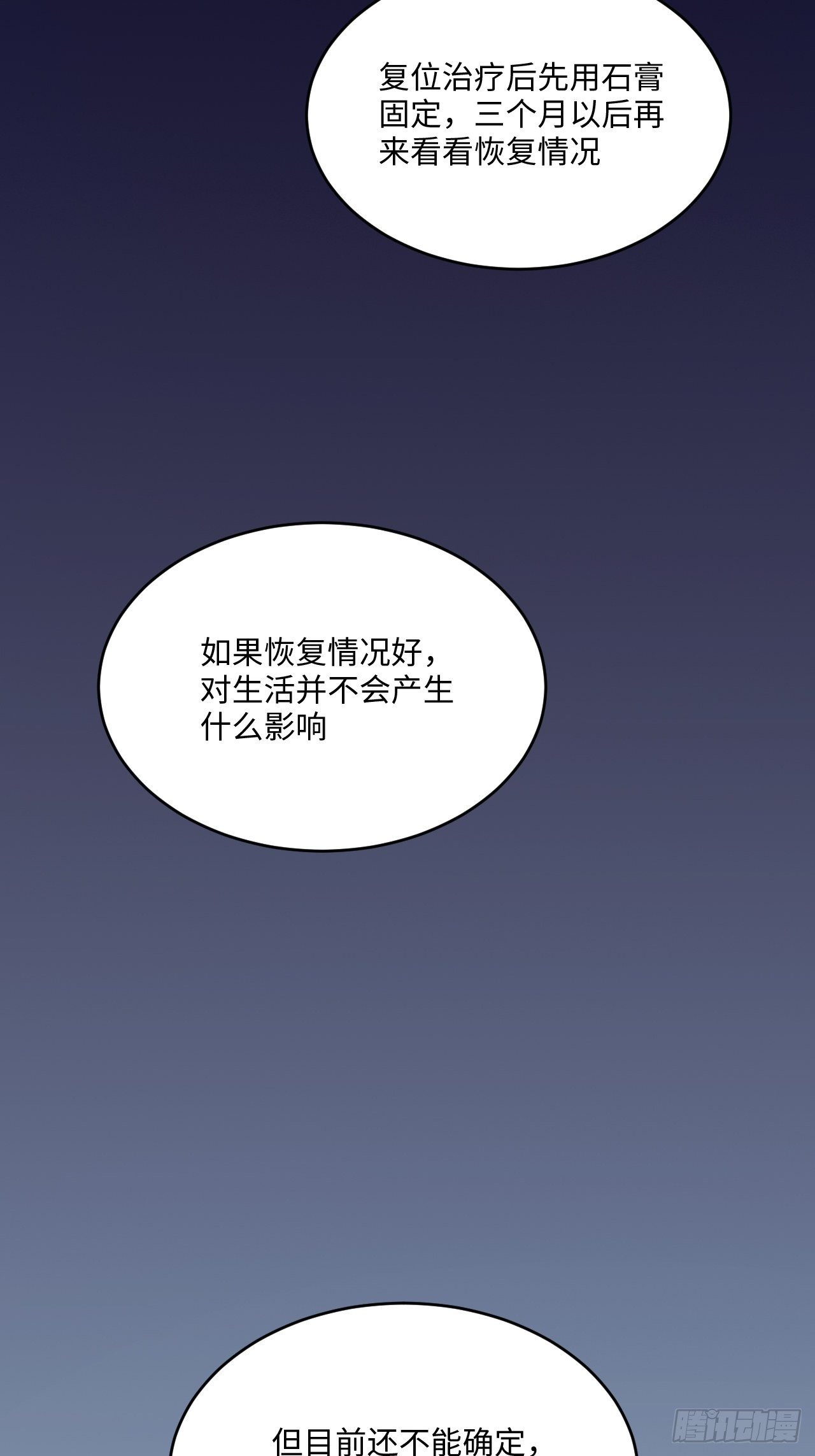 入画-480