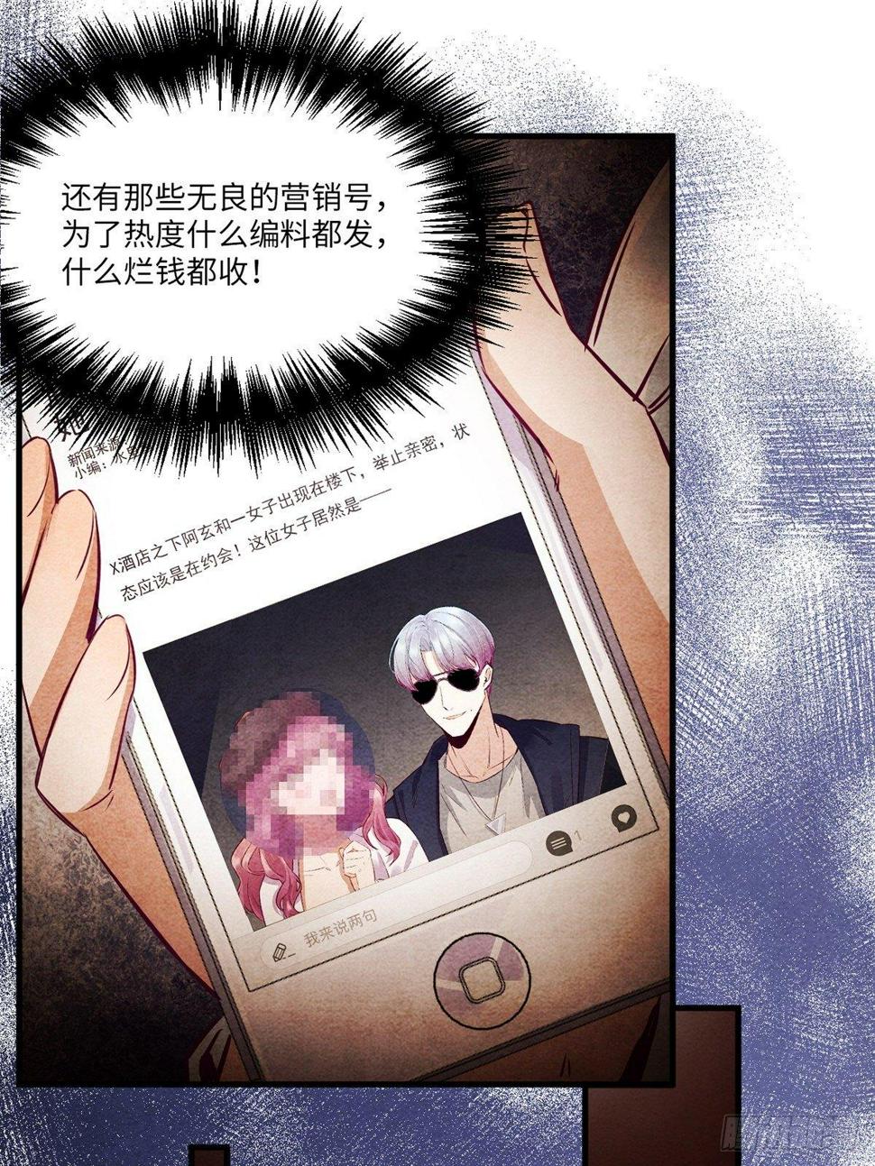 梦境放映机-249