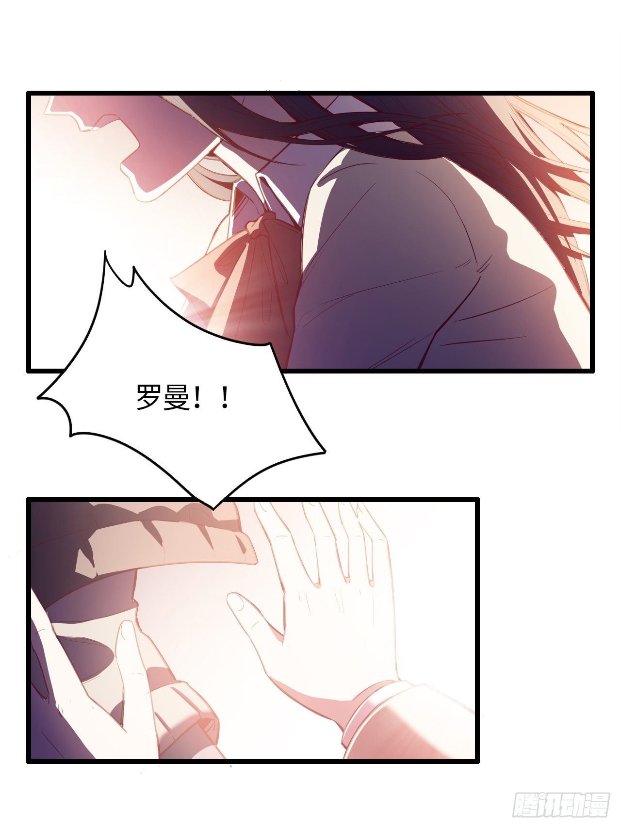 七日偶-160