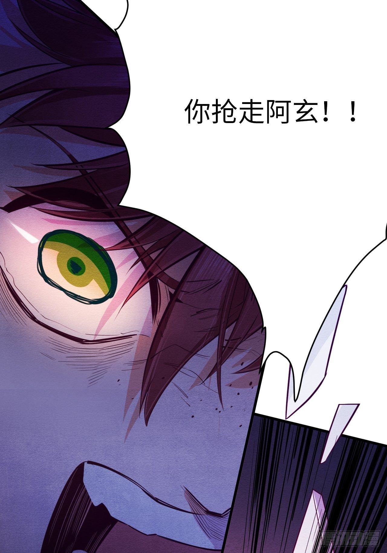 梦境放映机-661