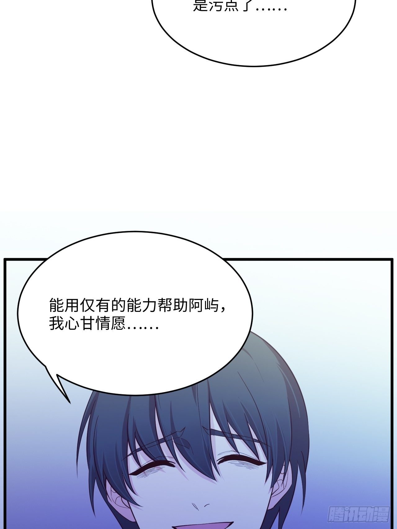 入画-4113