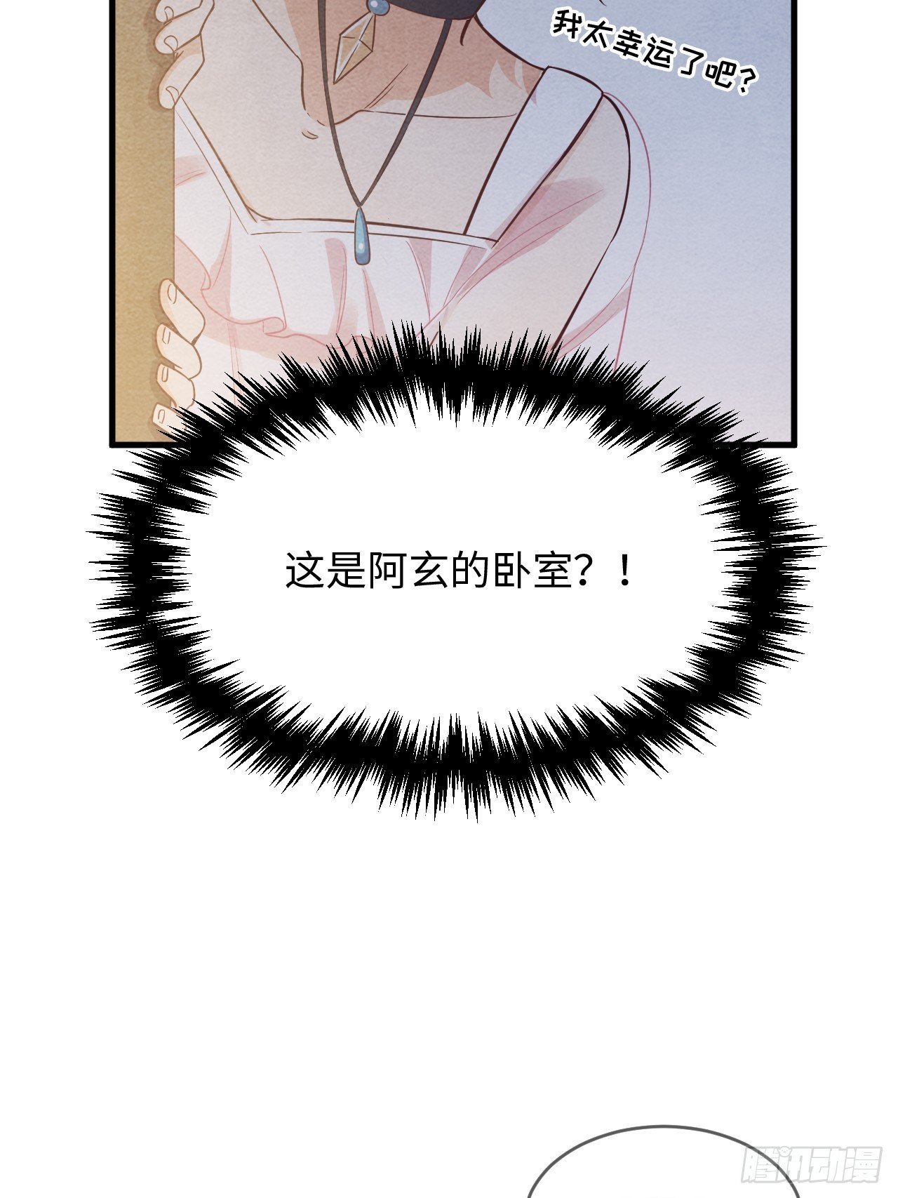 梦境放映机-624