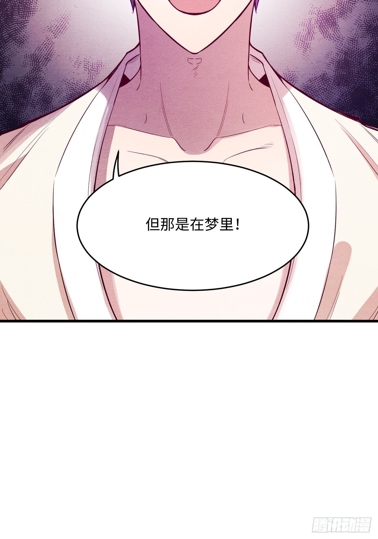 梦境放映机-6135