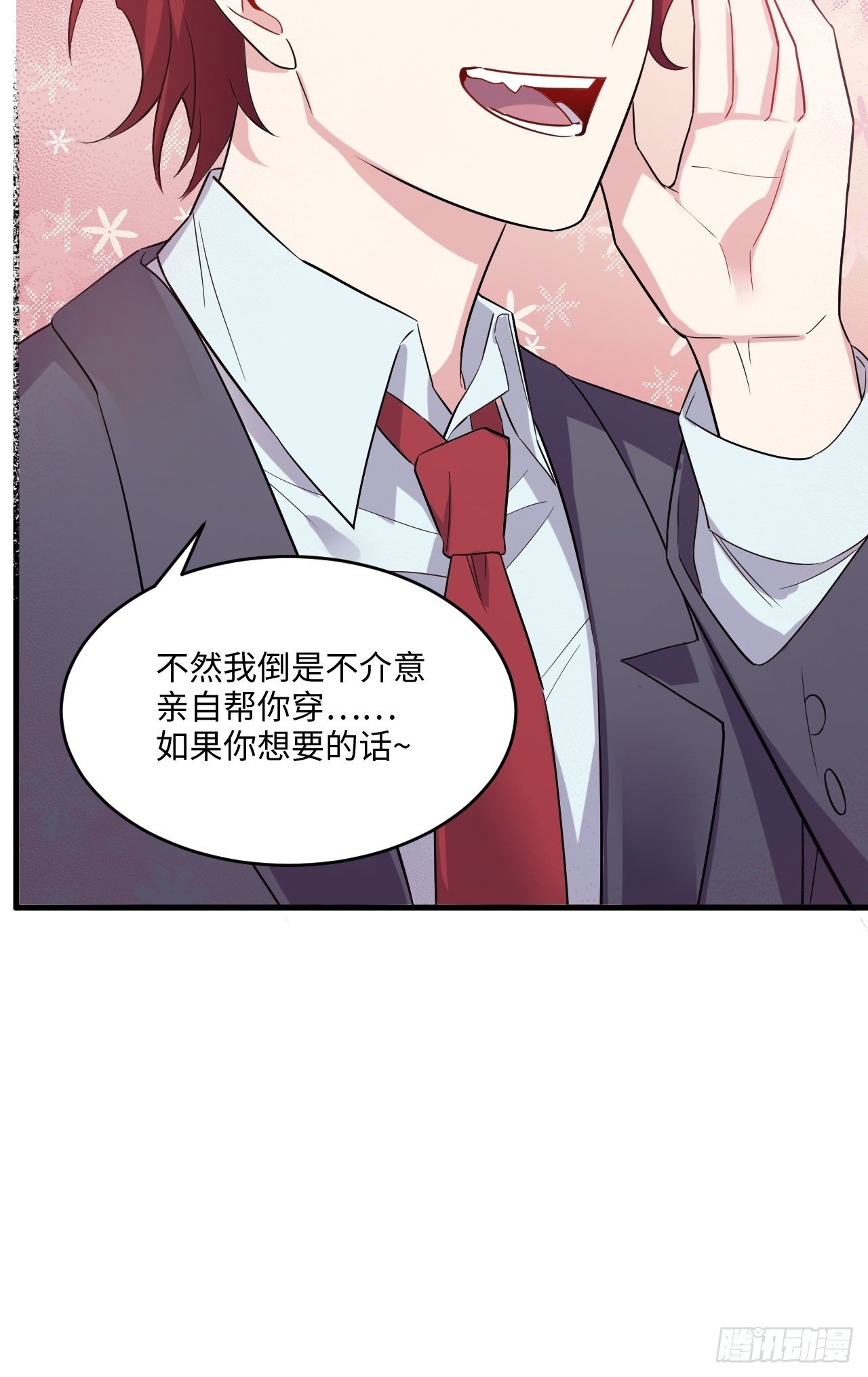 入画-213