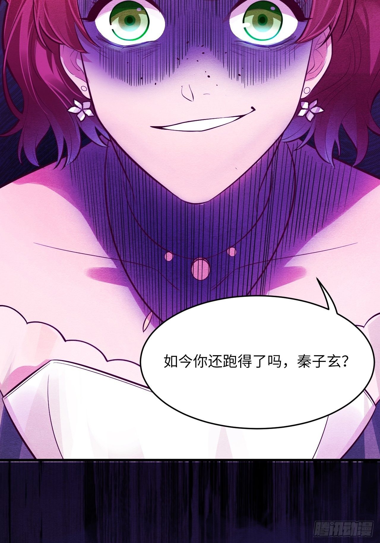 梦境放映机-774