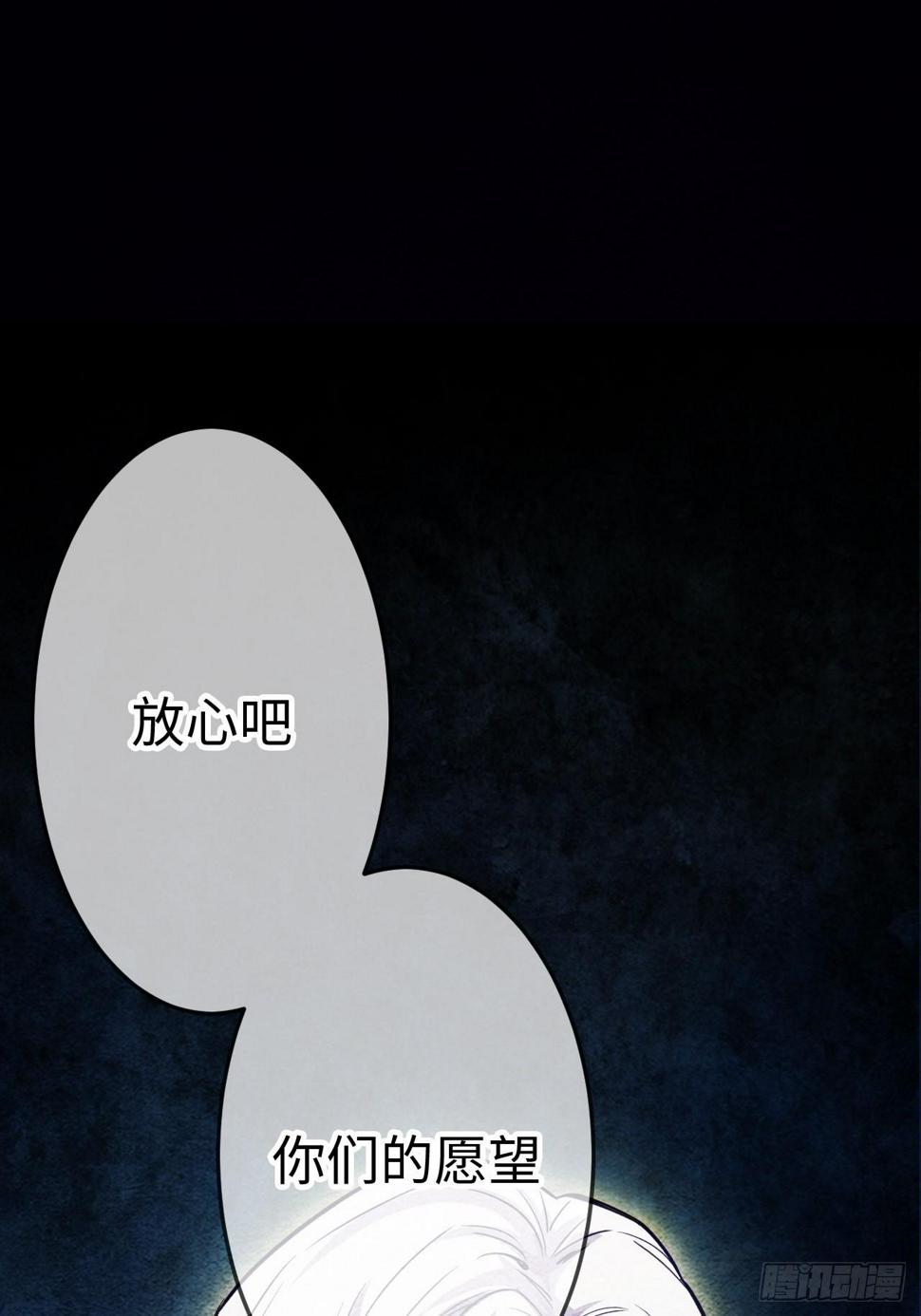 序章24