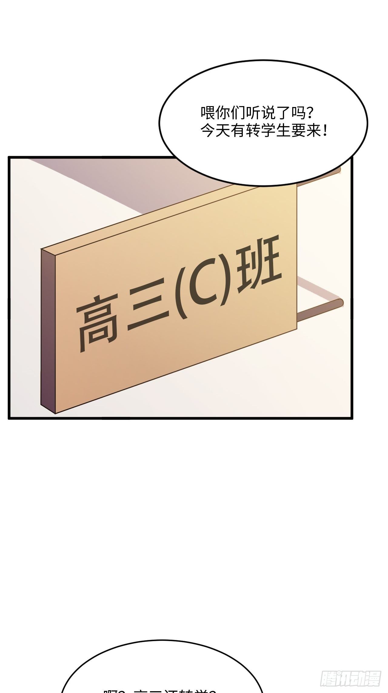 入画-126