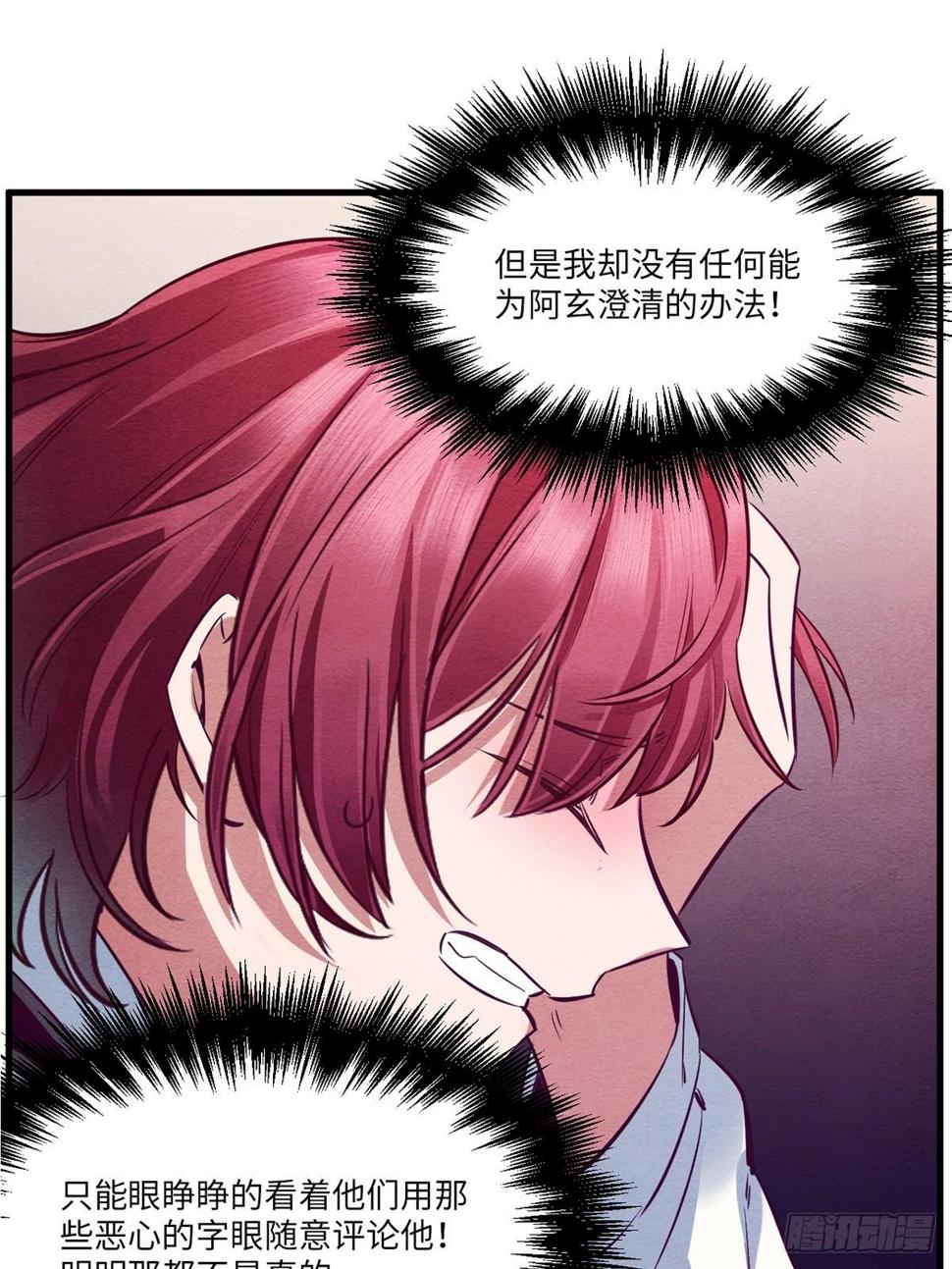 梦境放映机-246