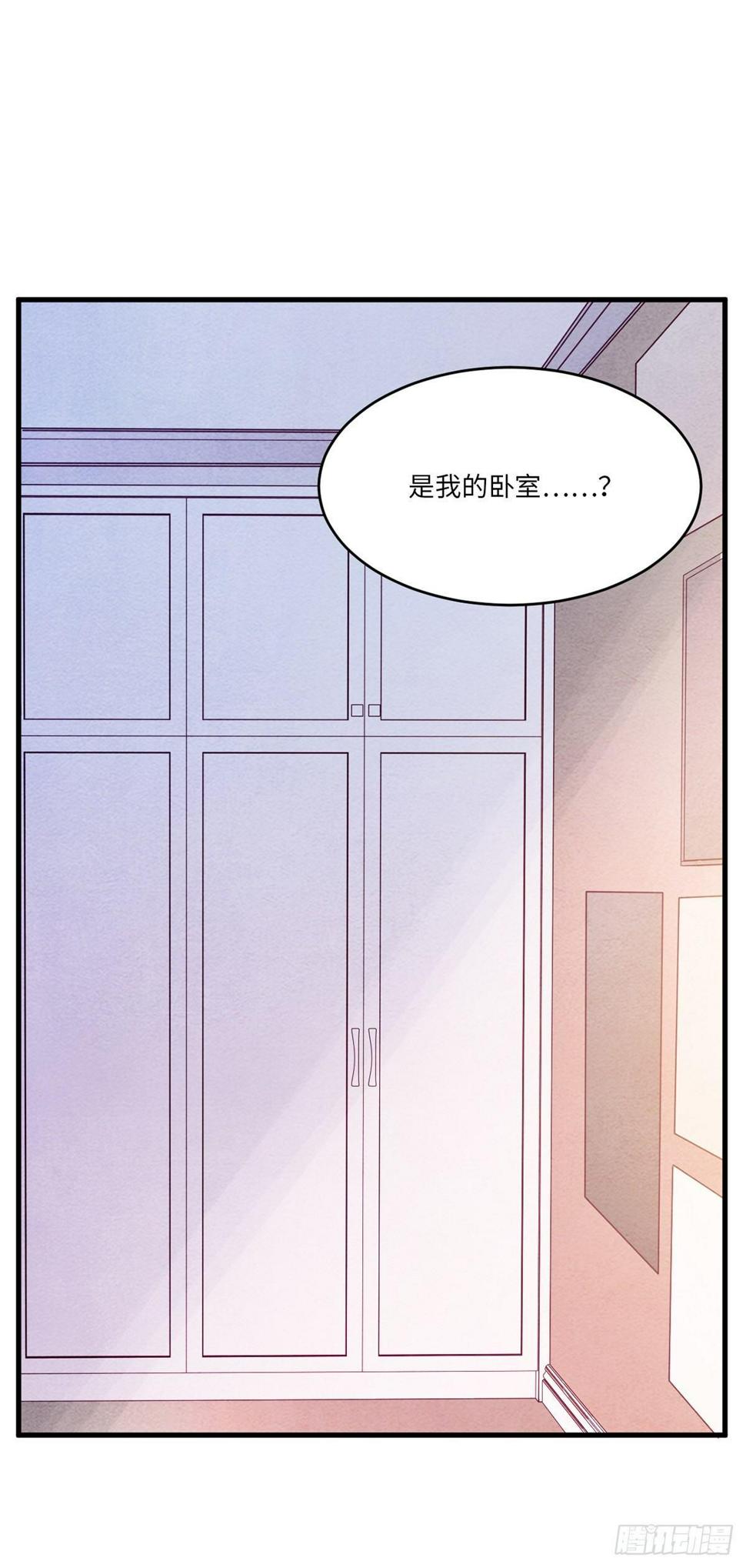 梦境放映机-2178