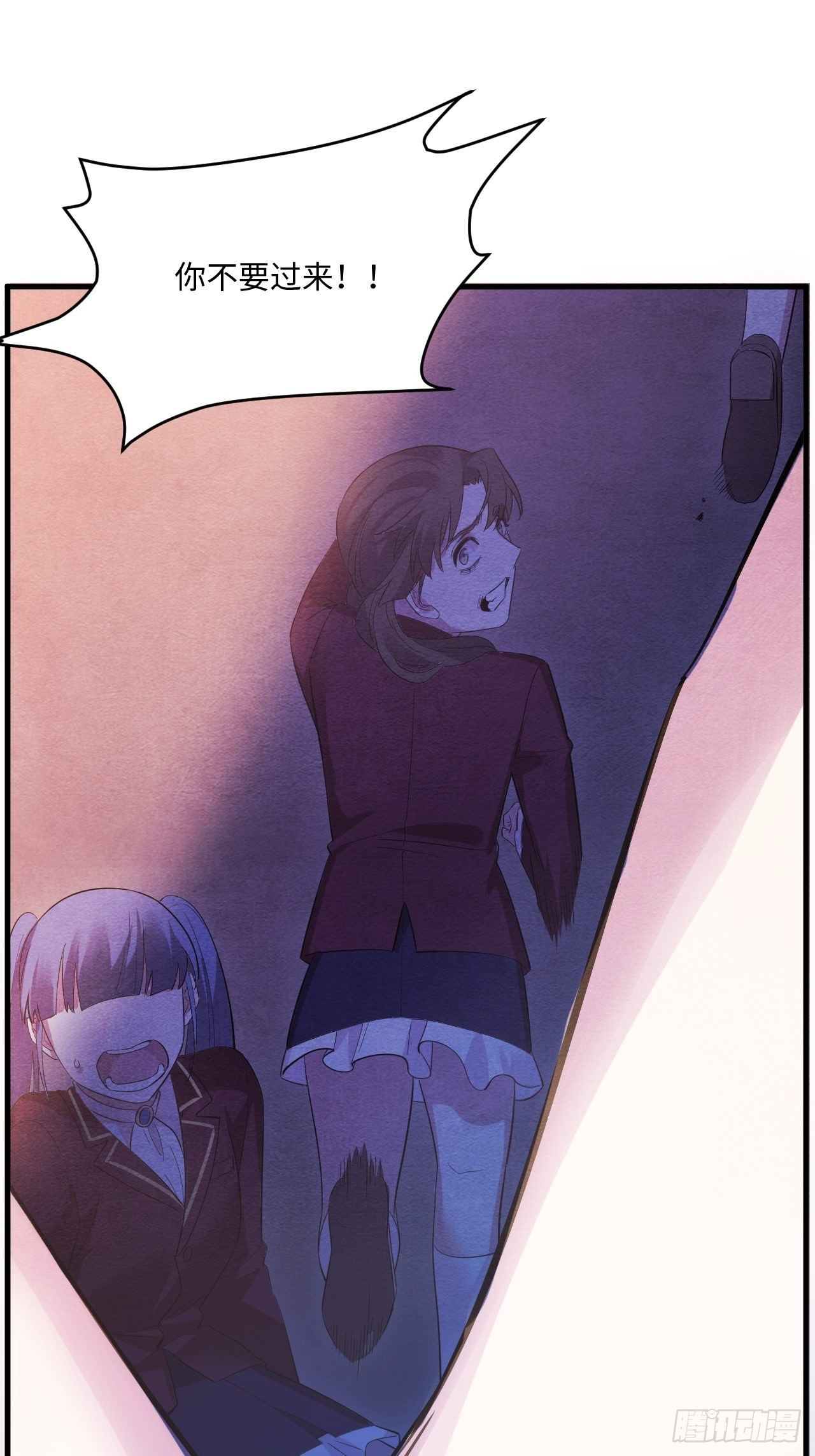苏轶的饲养-3113