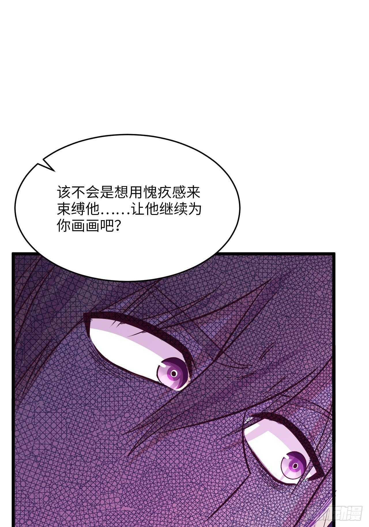 入画-641