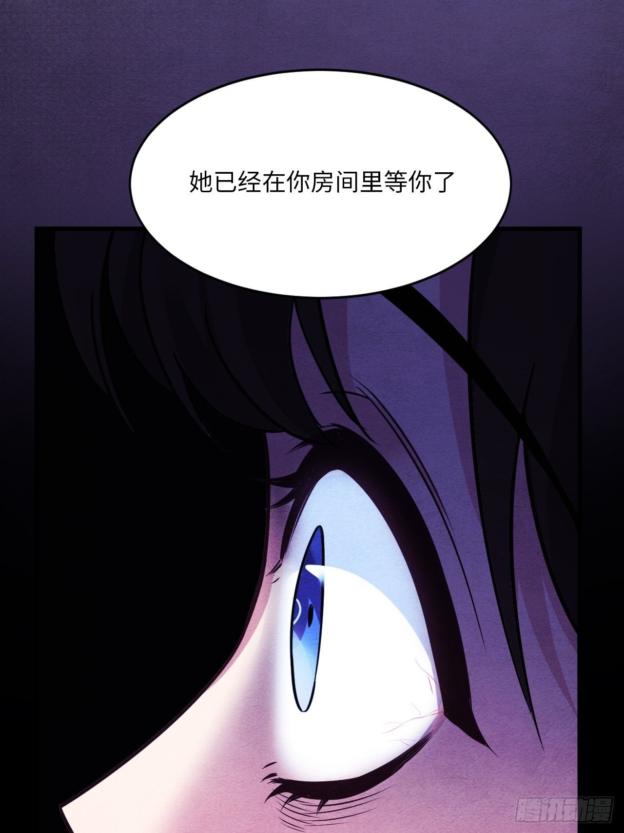 苏轶的饲养-4111