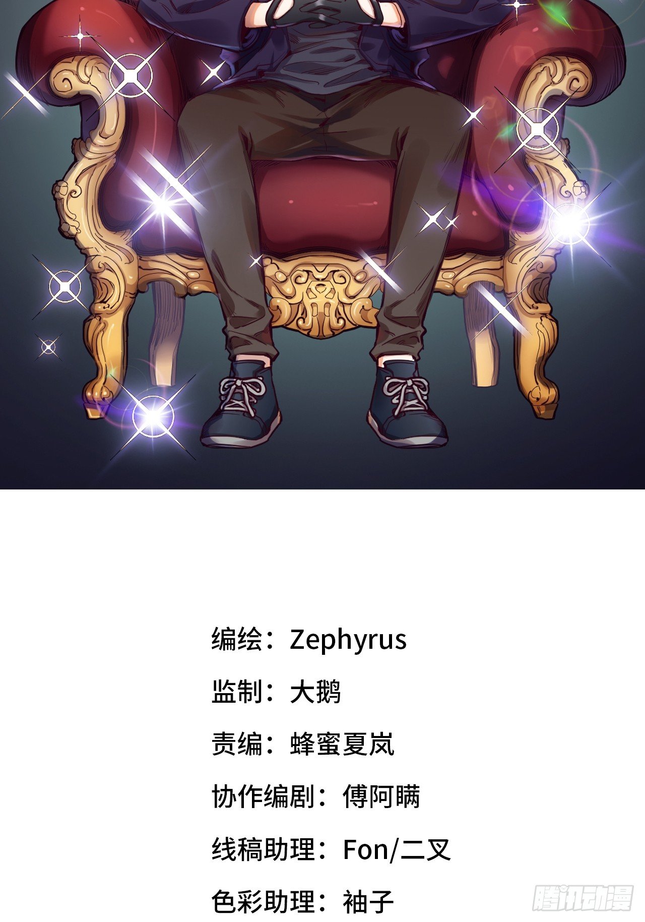 梦境放映机-41