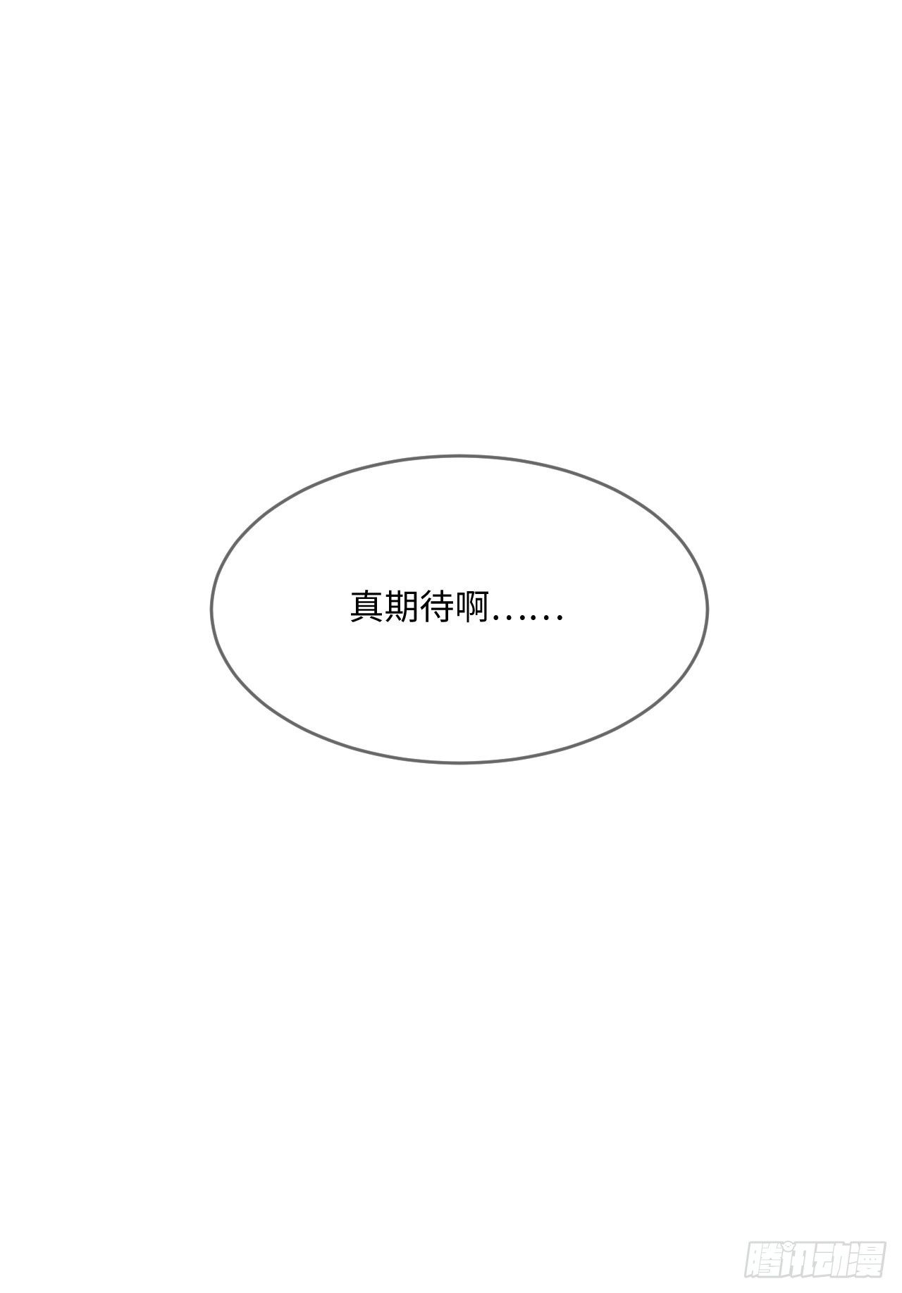 入画-120