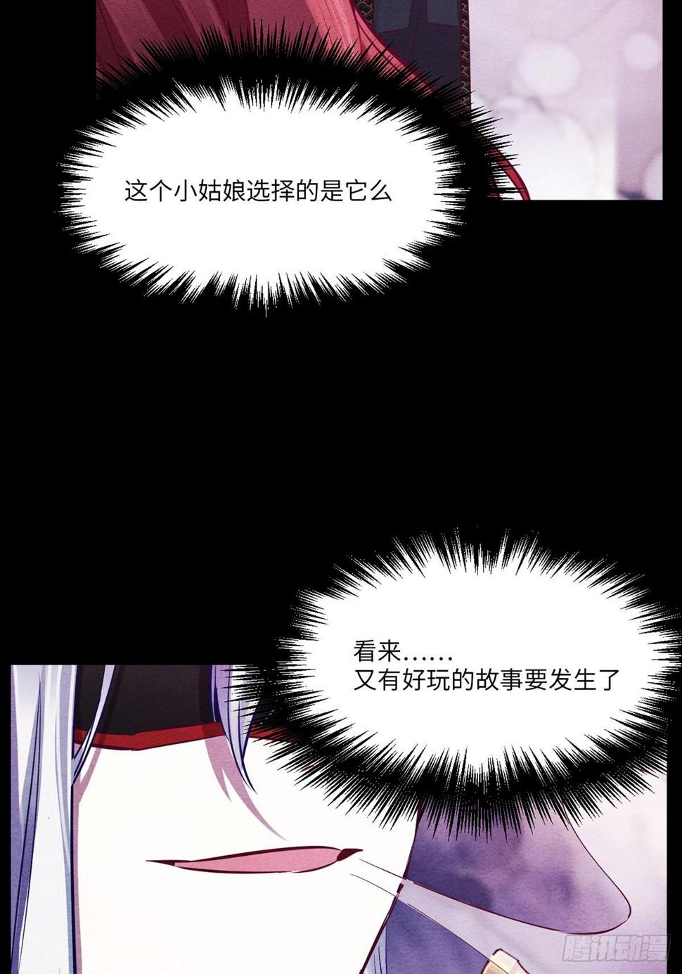 梦境放映机-2170