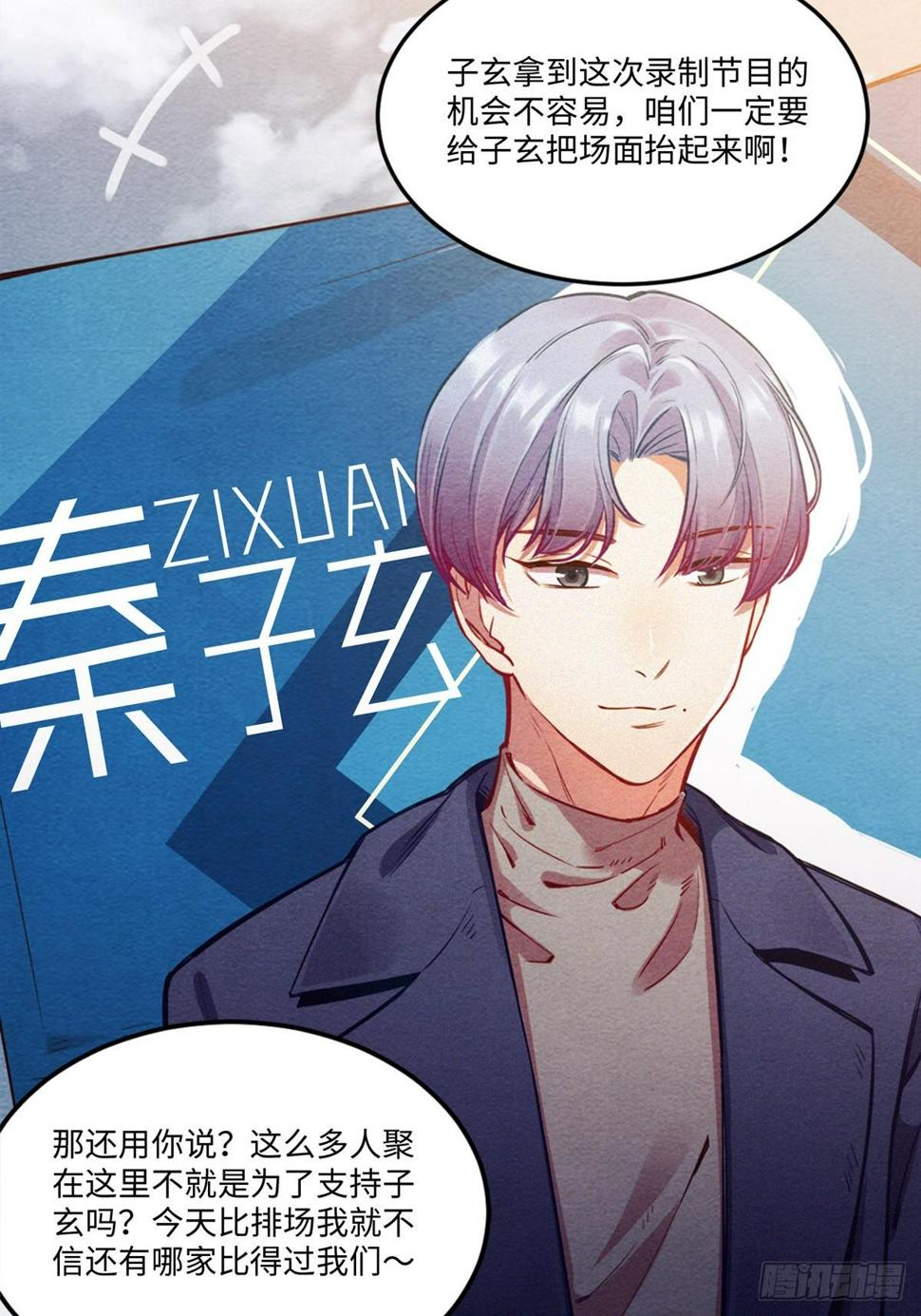 梦境放映机-115