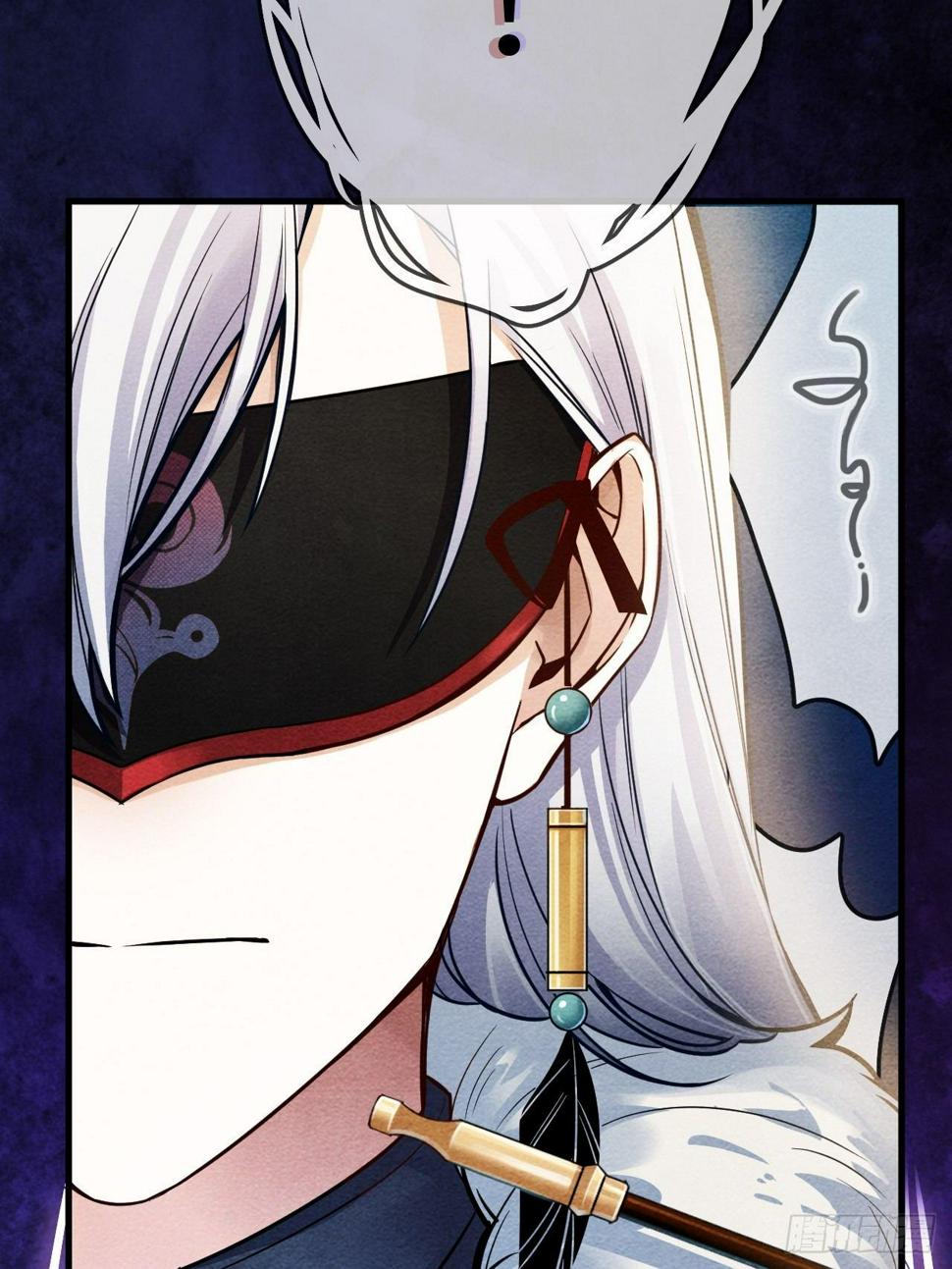 序章18