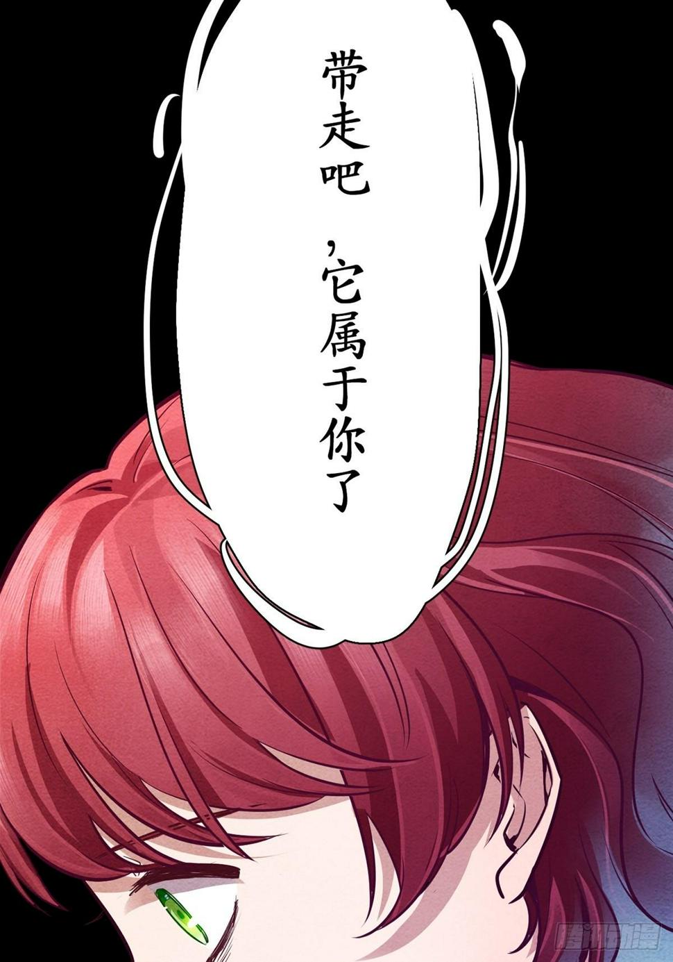 梦境放映机-2172