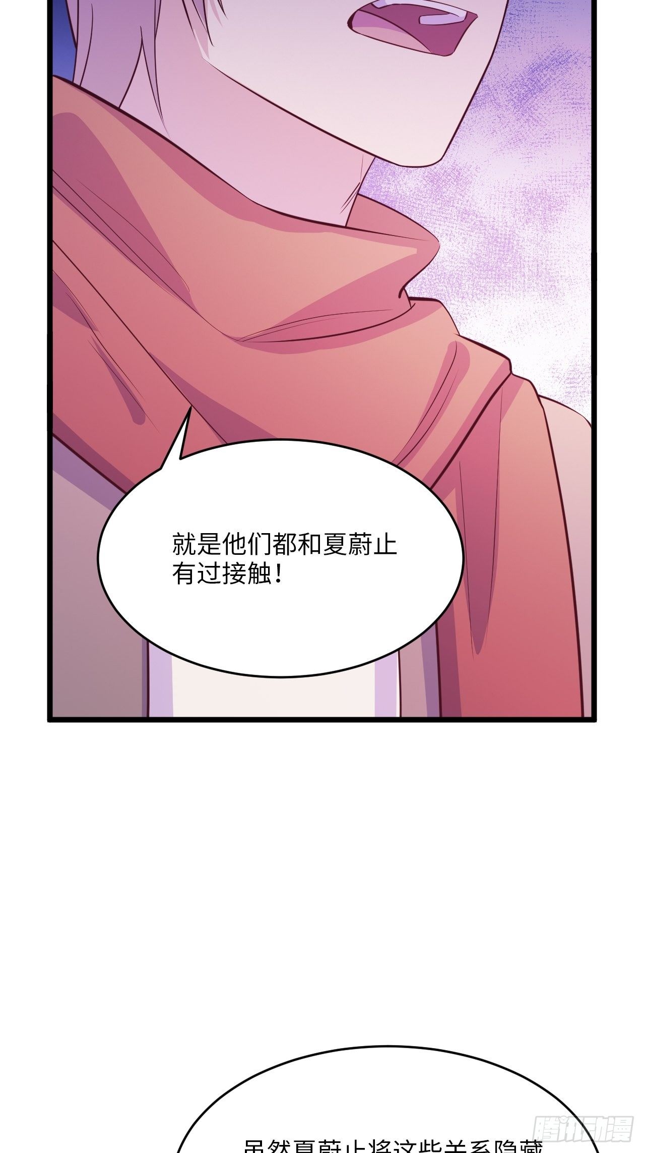 入画-10116