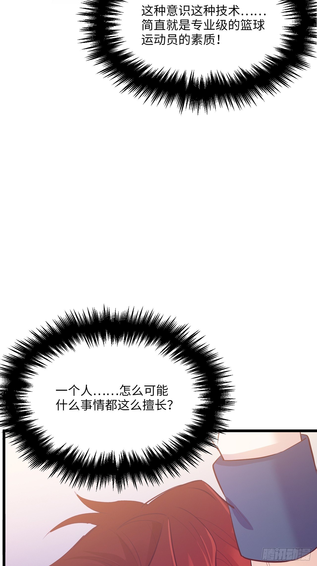 入画-614