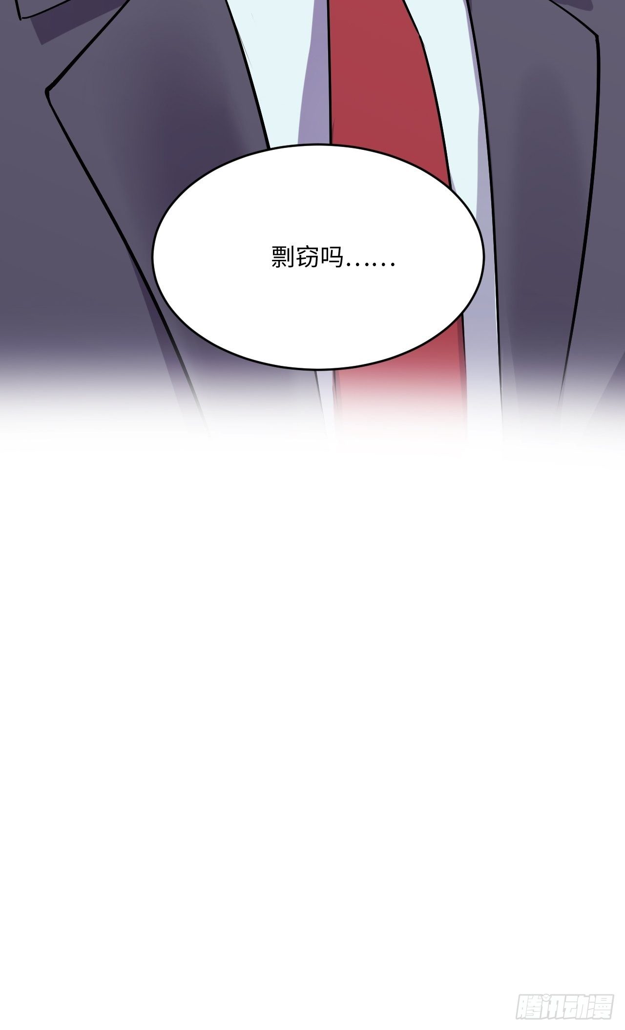 入画-348