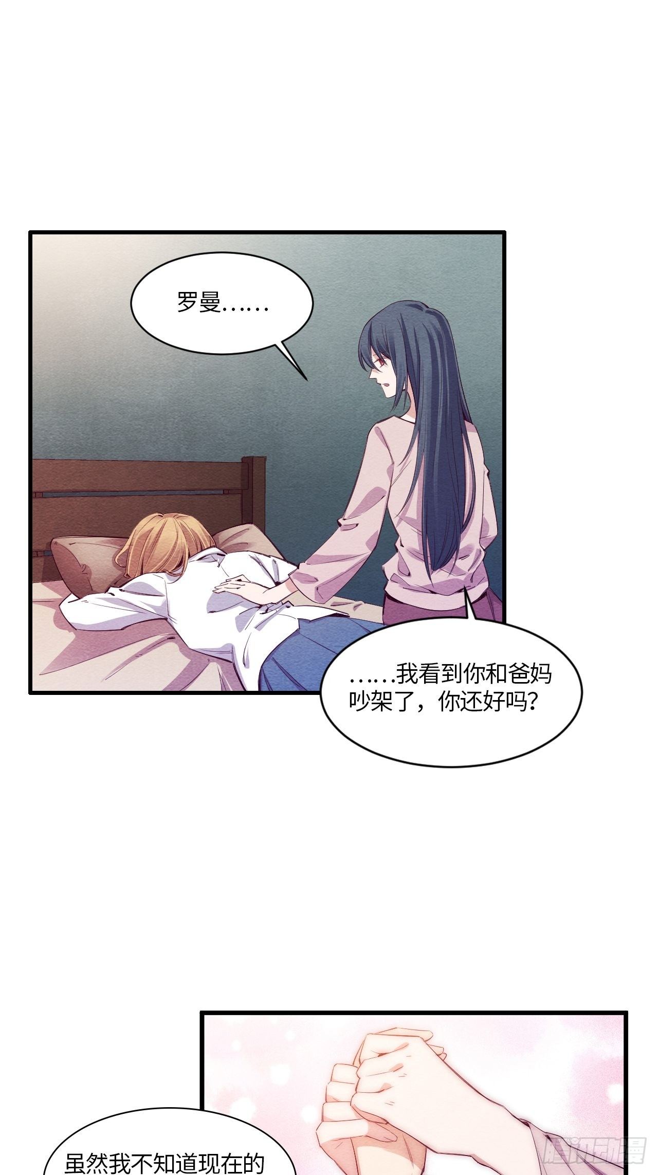 七日偶-525