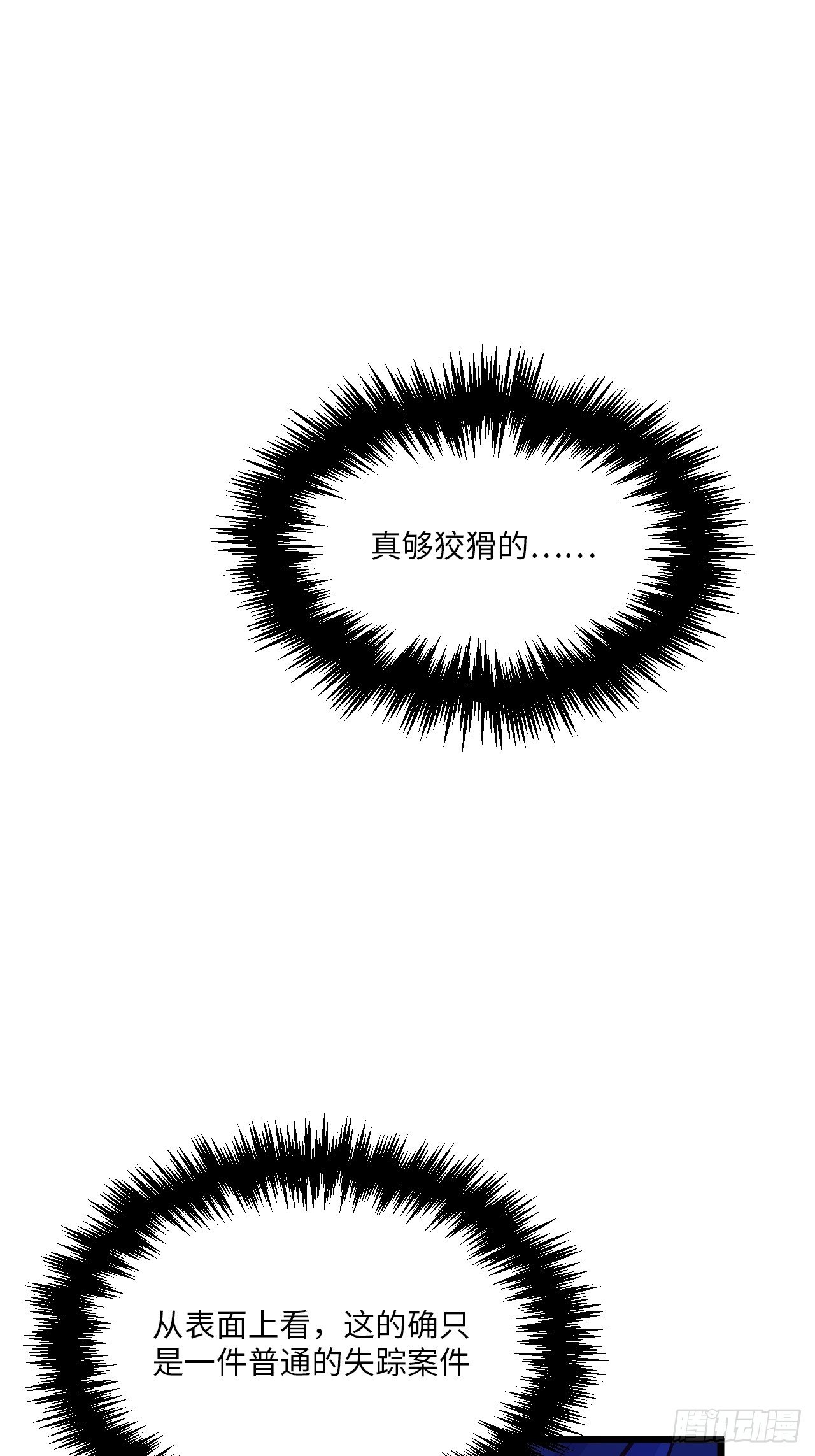入画-1071