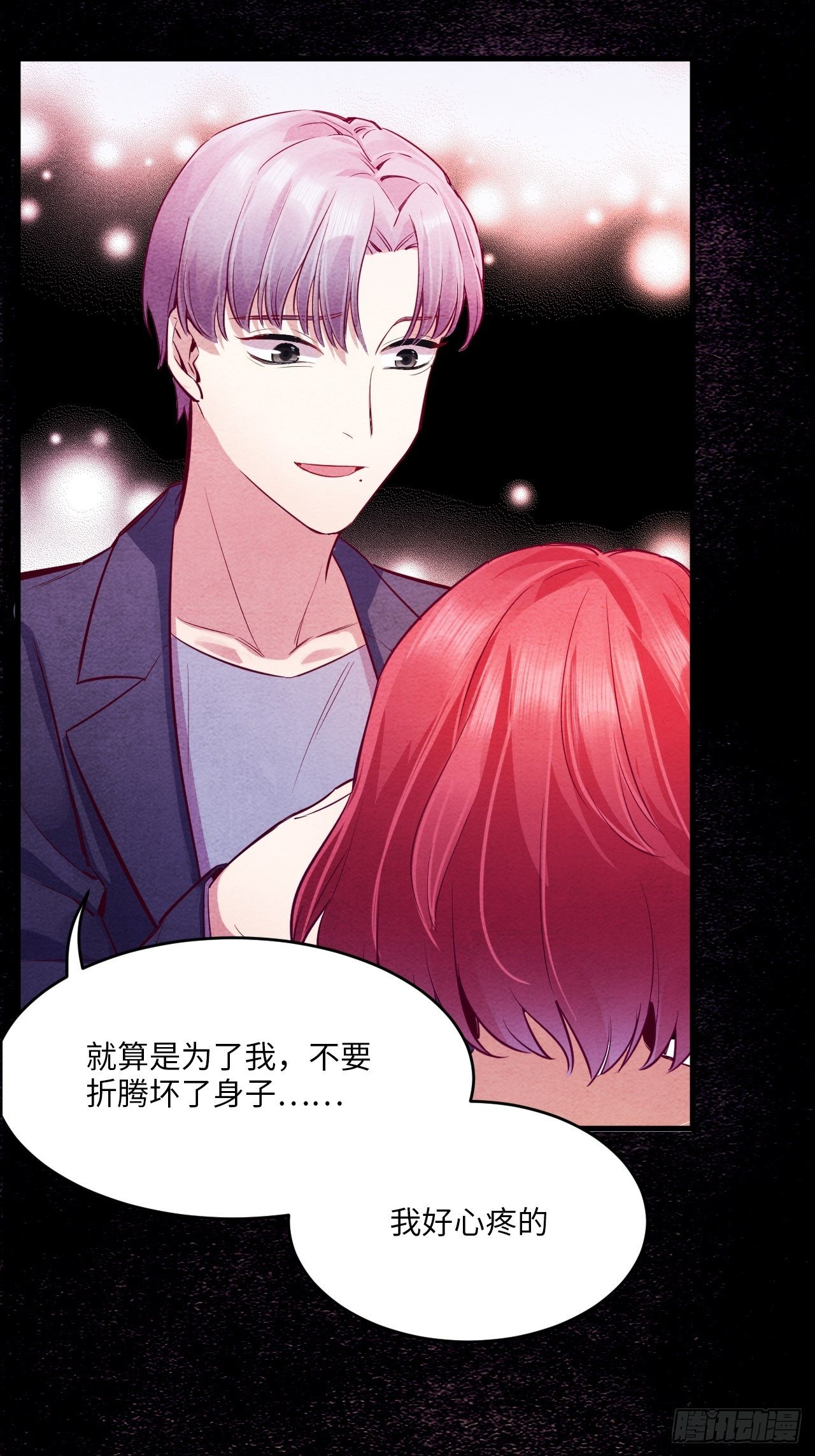 梦境放映机-5164