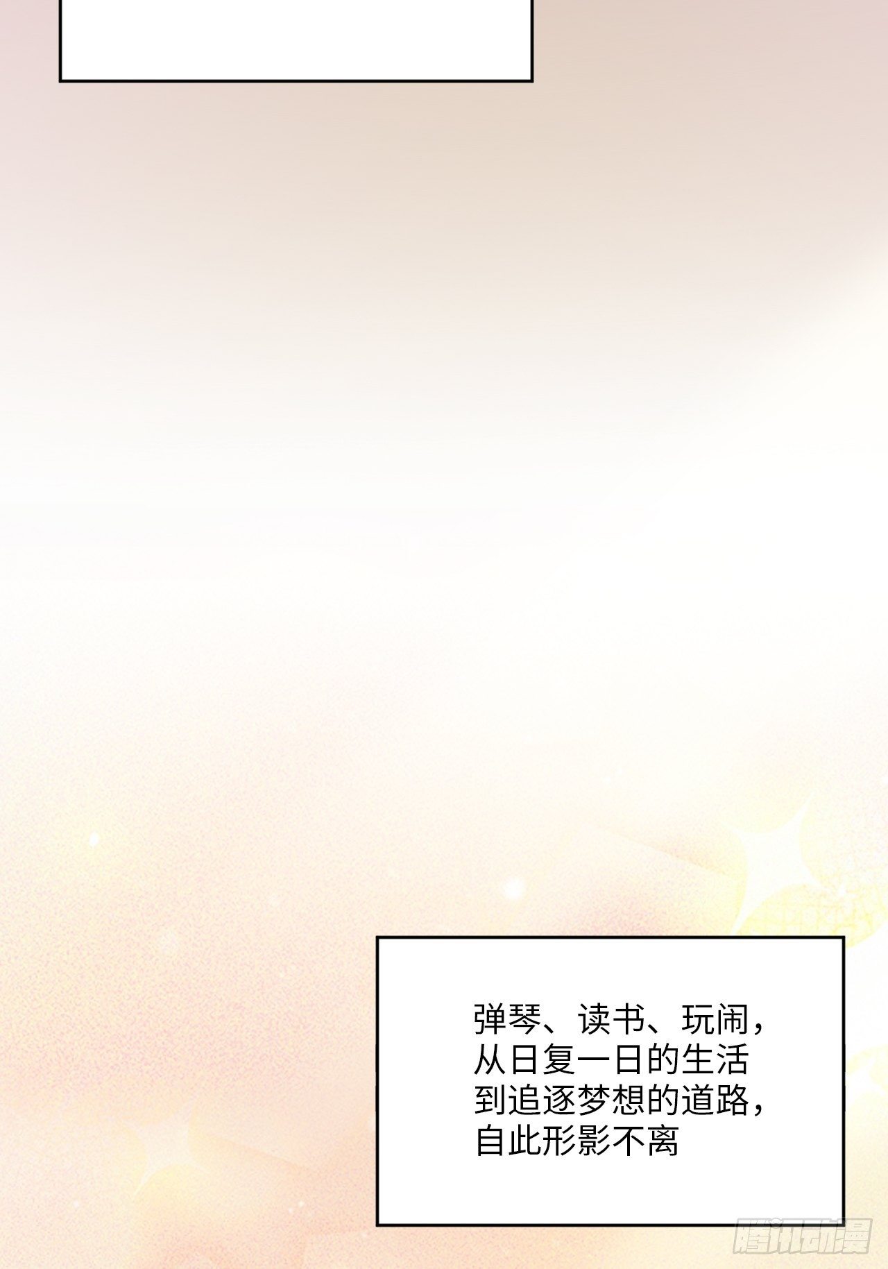 入画-106