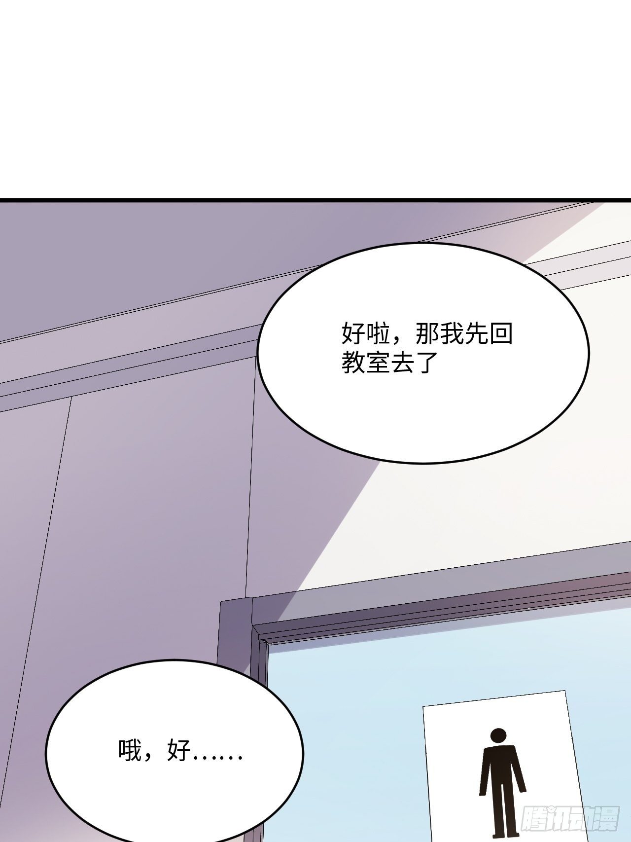 入画-256